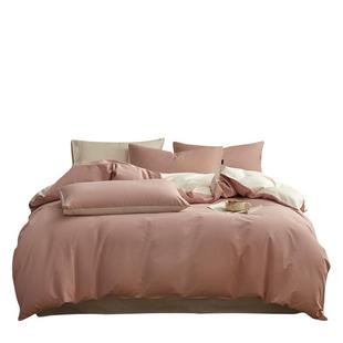 紫罗兰全棉磨毛纯色极简单被套纯棉学生宿舍保暖被罩家用加大被套