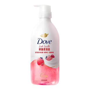 Dove/多芬沐浴露草莓燕麦果奶清洁保湿留香氨基酸牛奶草莓泡泡