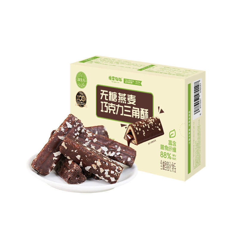 慢棠饱饱0糖低gi三角酥夹心米果棒燕麦熔岩淀粉零食休闲食品小吃