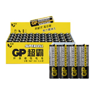 GP超霸电池碳性遥控器电池 儿童玩具电池