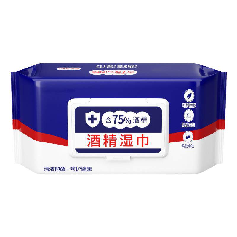 家用卫生杀菌酒精消毒湿纸巾