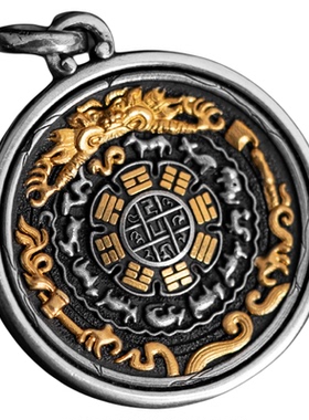 不止不只&隐西蛇年九宫八卦牌