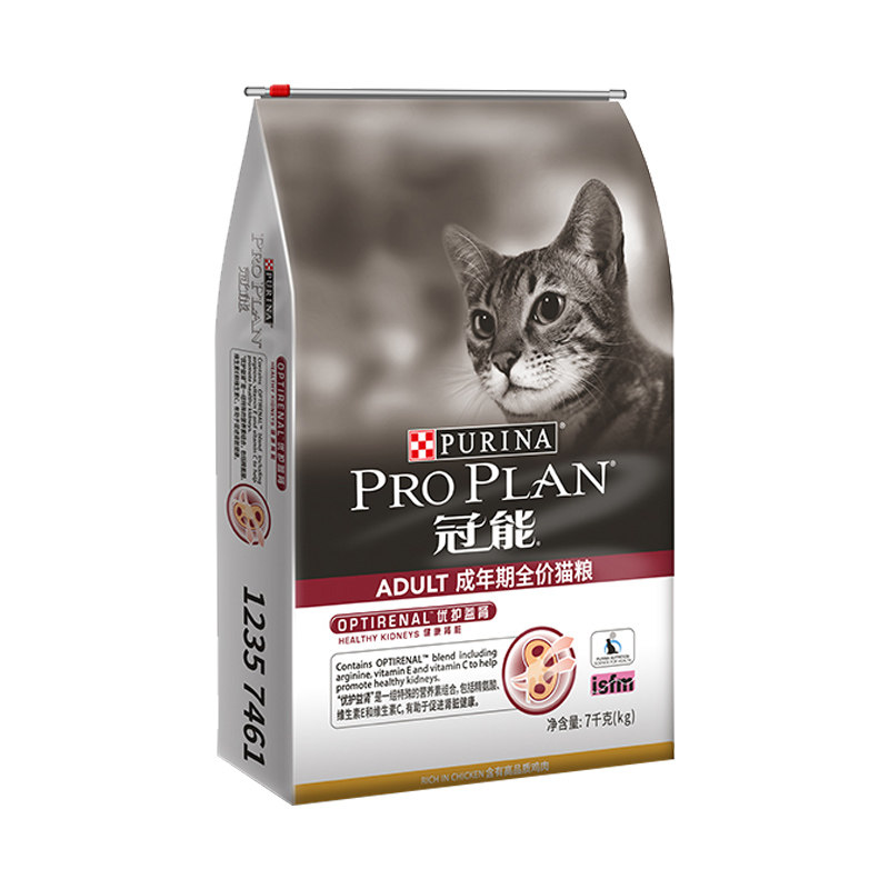 冠能成猫粮室内猫营养猫粮7kg