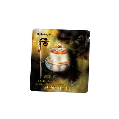 天气丹眼霜去细纹韩国后