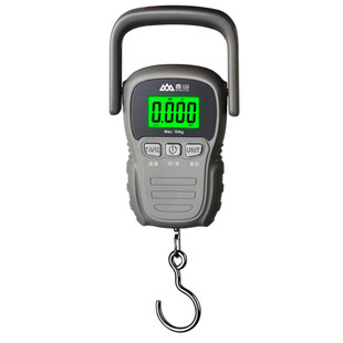 香山手提秤挂钩秤高精度家用电子弹簧秤75kg快递称买菜小型便携秤