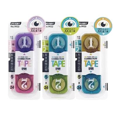 乐普升24米护眼型黄色创意修正带