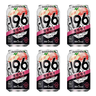 三得利-196℃预调酒鸡尾酒桃子味微醺日式果酒气泡酒 330ml 6罐