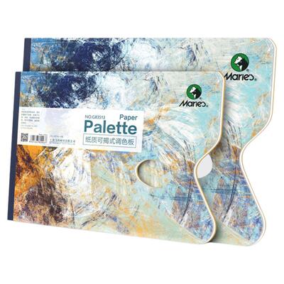 免洗型一次性调色纸美术调色板