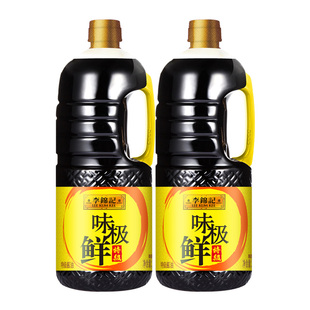 李锦记味极鲜特级生抽2.27kg大瓶装酿造酱油炒菜凉拌点蘸餐饮调味