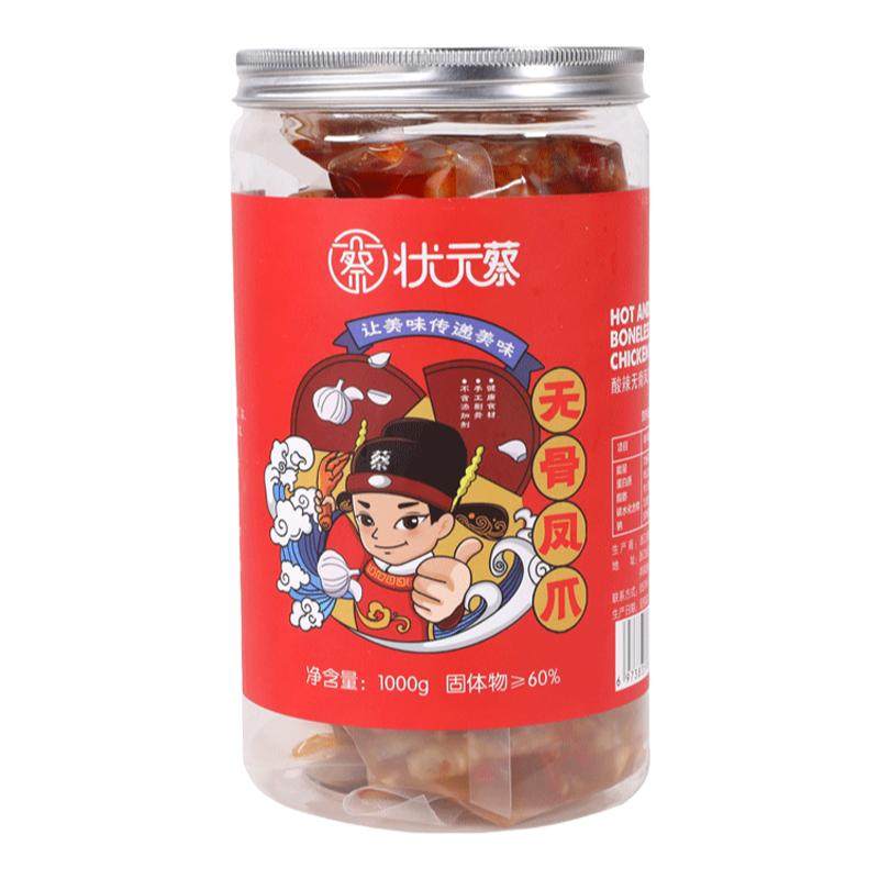 状元蔡桶装500g酸辣无骨鸡爪网红
