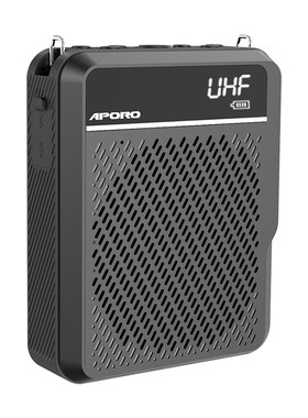 APORO一拖二使用面积翻倍扩音器