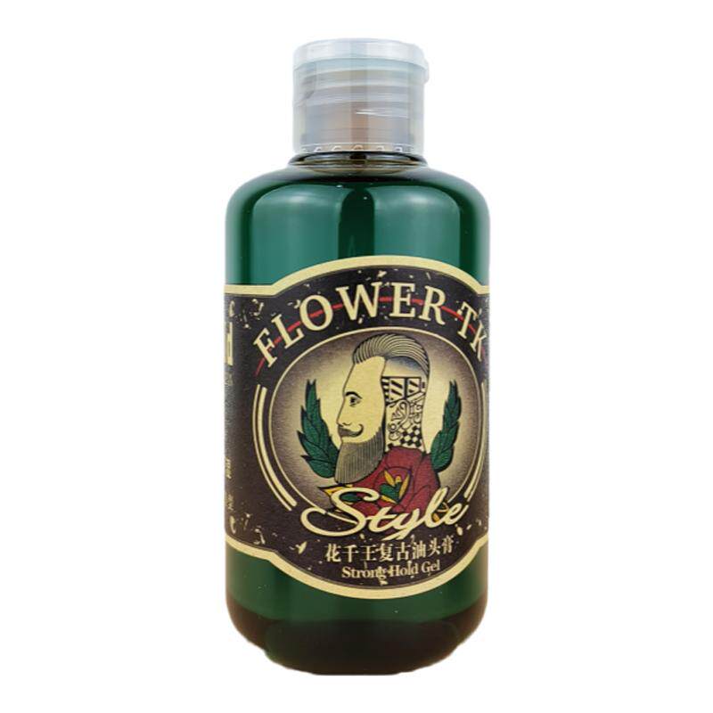 花千王复古油头膏啫喱膏