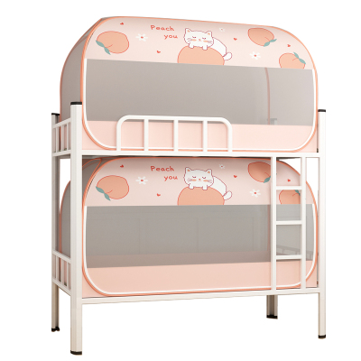 学生宿舍免安装蒙古包上下铺