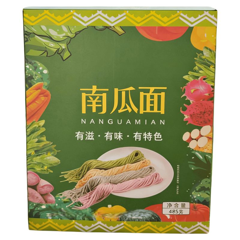 广东正宗岭南高山手工南瓜面条独立小包装老人宝宝小孩都爱吃易煮