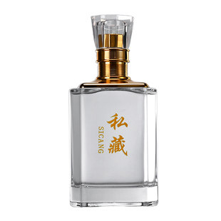 酒瓶空瓶高档密封玻璃透明高颜值500ml一斤装私藏白酒存酒空瓶子