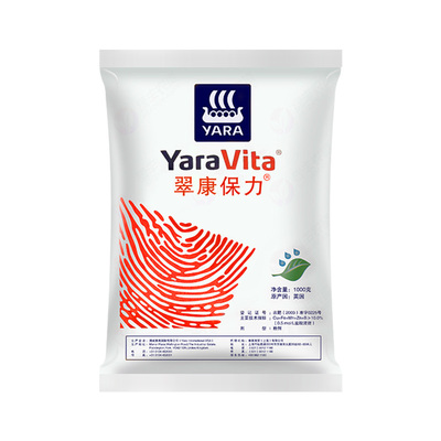 雅苒翠康保力肥料硼肥锌肥铁肥果树提高坐果率减少叶片黄化叶面肥