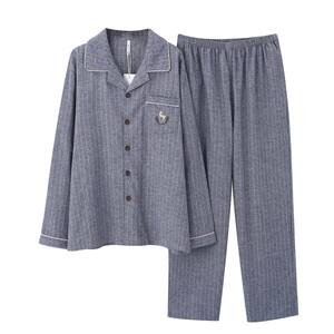 安之伴男女式梭织磨毛情侣睡衣