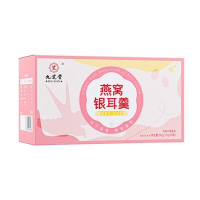 九芝堂燕窝银耳羹即食冲泡红枣枸杞羹速食免煮代餐正品官方旗舰店