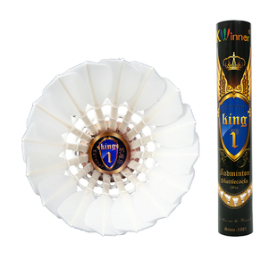 凯唯乐羽毛球King1鹅毛已级全软木耐打飞行稳定高端比赛用球YYF90