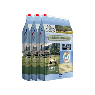 皇恒赛级马犬成犬牛肉味狗粮鸡胸肉冻干15kg大型犬低油专用全价粮