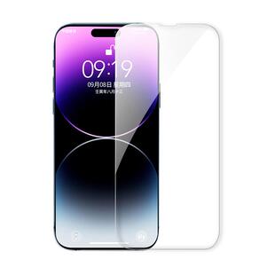 适用苹果15钢化膜iphone13promax防窥膜14pro手机x贴膜12por防窥xs全屏xr新款iphonr刚11pormax14plus挡ipone