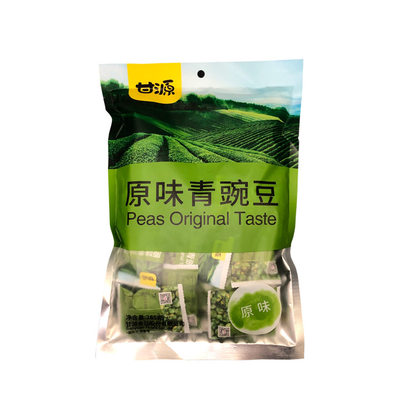 甘源285g*20袋整件蟹黄味瓜子仁