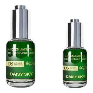 老爸评测雏菊的天空翡冷翠精华油面部舒缓修护精华护肤油以油养肤