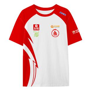 AG超玩会战队队服KPL一诺同款2025夺冠军纪念速干短袖t恤衫男半袖