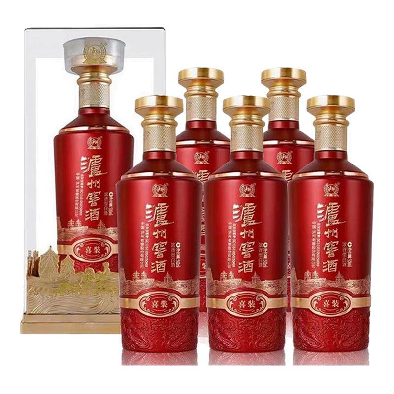 泸州老窖泸州窖酒喜装浓香型52度