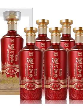 泸州老窖泸州窖酒喜装浓香型52度