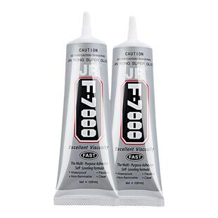 F-6000胶水饰品点钻专用首饰珍珠耳钉透明牙膏胶手工点胶粘饰品胶