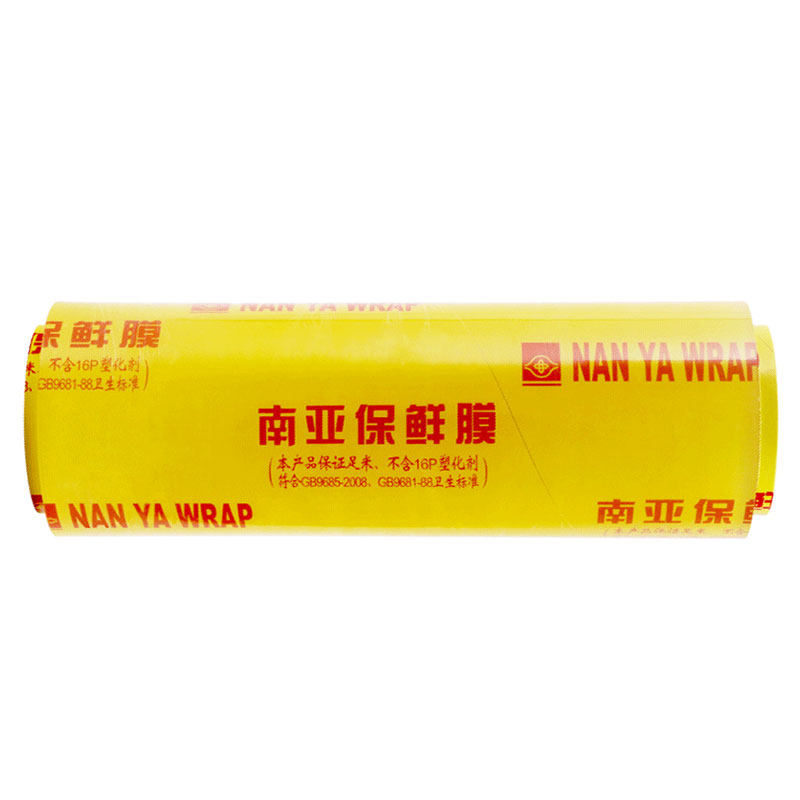 包邮食品水果蔬菜大卷南亚保鲜膜