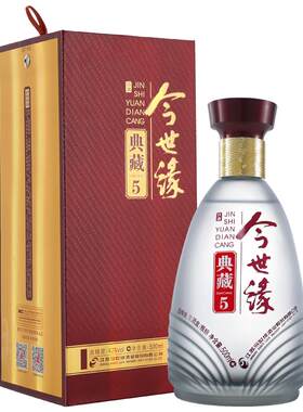 厂家今世缘500ml单瓶装节日喜酒