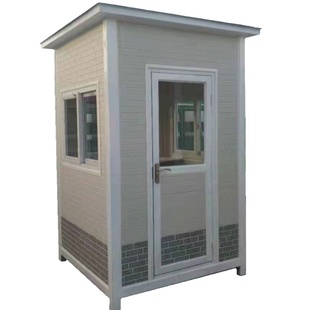 户外移动岗亭保安亭值班门卫室工地临时活动房治安亭休息室吸烟亭