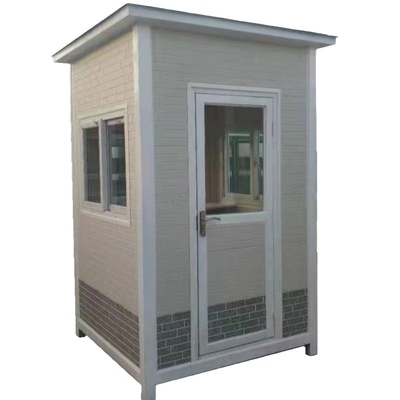 岗亭保安亭门卫值班室治安亭吸烟