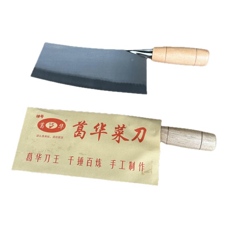 家用葛华菜刀木柄菜刀厨房传统手工刀切菜切片两用切肉刀具88#