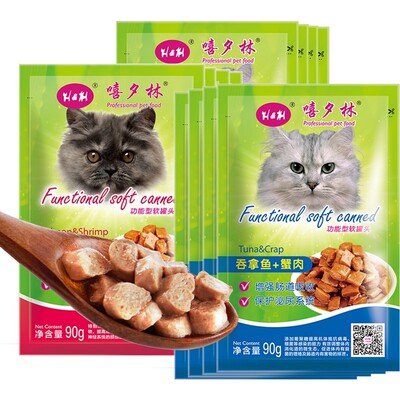 嘻夕林90g*48袋封包补水猫湿粮