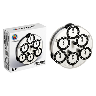 圣手魔表磁力版 魔A三阶四阶五阶345阶龙鳞魔表竞比赛益智力玩具