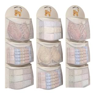 内衣收纳袋宿舍床上内裤袜子收纳袋衣柜悬挂式挂袋整理置物袋网兜