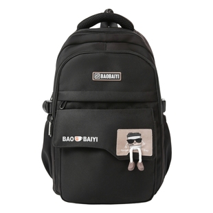 大容量书包初中生女生高中小学生五六年级减负背包男多口袋双肩包