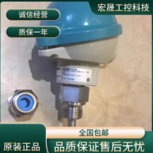 议价变送器7MF0340-3RM01-5AF2-Z A00B11D61E01西门子