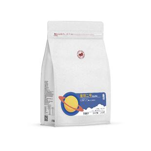 巴莱咖啡云南小粒普洱意式蓝山美式商用深度烘焙咖啡豆现磨油脂