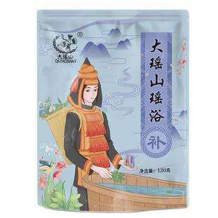 大瑶山瑶浴-补 金秀正宗瑶族药浴熏蒸泡澡包药浴包泡泡浴泡澡药粉