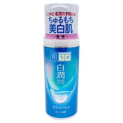 日本乐敦肌研白润化妆水乳液亮肤