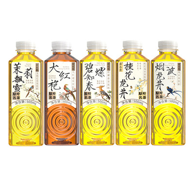 茶小开纯茶烟波龙井碧螺春桂花茉莉花茶大红袍无糖茶解腻饮料大瓶