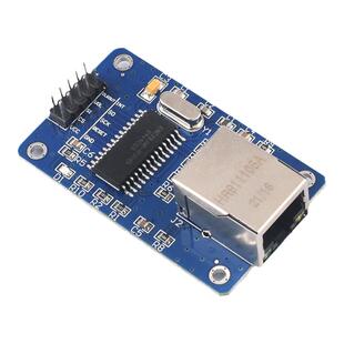 ENC28J60以太网网络模块 SPI接口 送51单片机 PIC代码