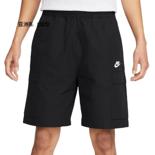 Nike耐克男下装2025冬季新款梭织训练运动裤休闲短裤FB1247-010