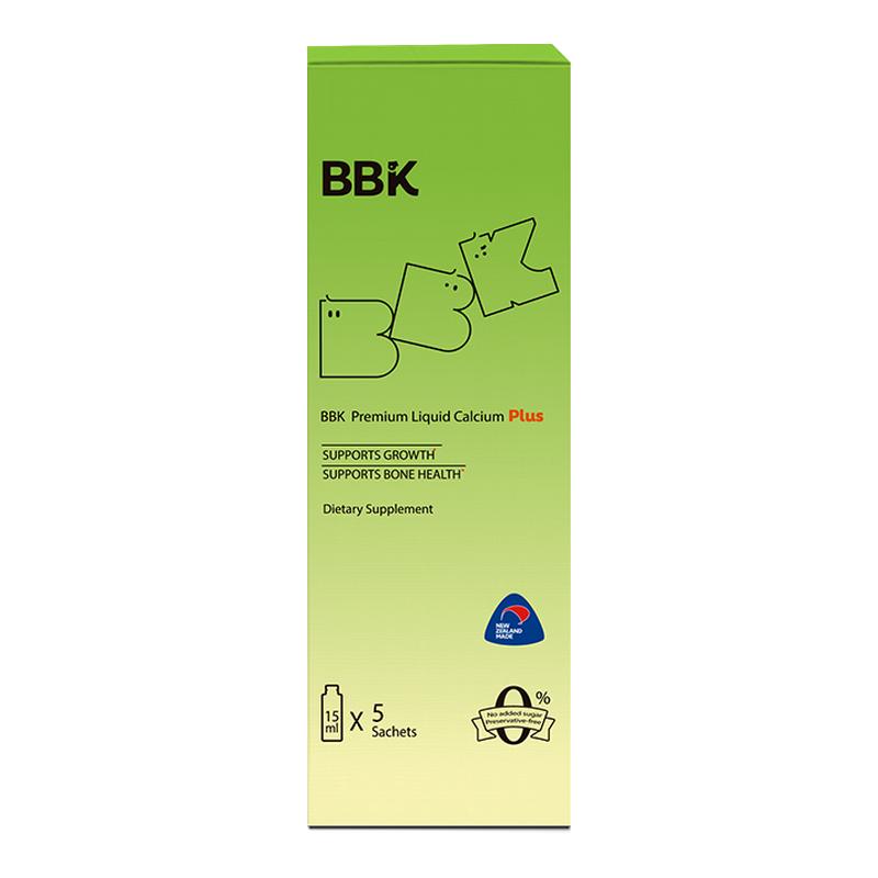 5条试用装】BBK液体钙小样儿童赖氨酸婴儿钙铁锌补充剂生长素钙片 - 白底图
