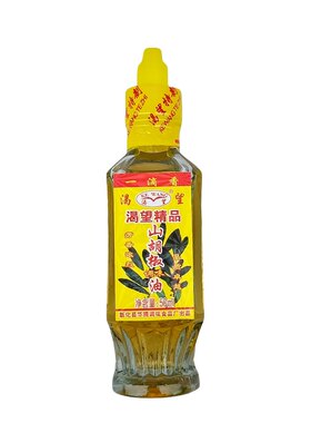 木姜子油山胡椒油渴望新化贵州