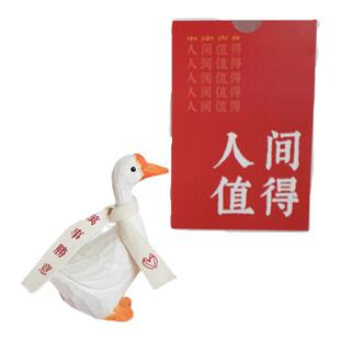 网红三十鹅立蛋糕装饰摆件数字蜡烛插件女神男神30岁生日装扮配件